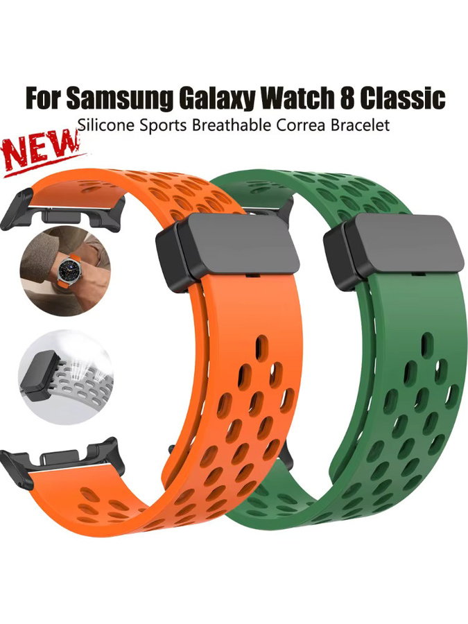 Samsung Uhrenarmband Silikon, Weiß, Unisex - Bild 5