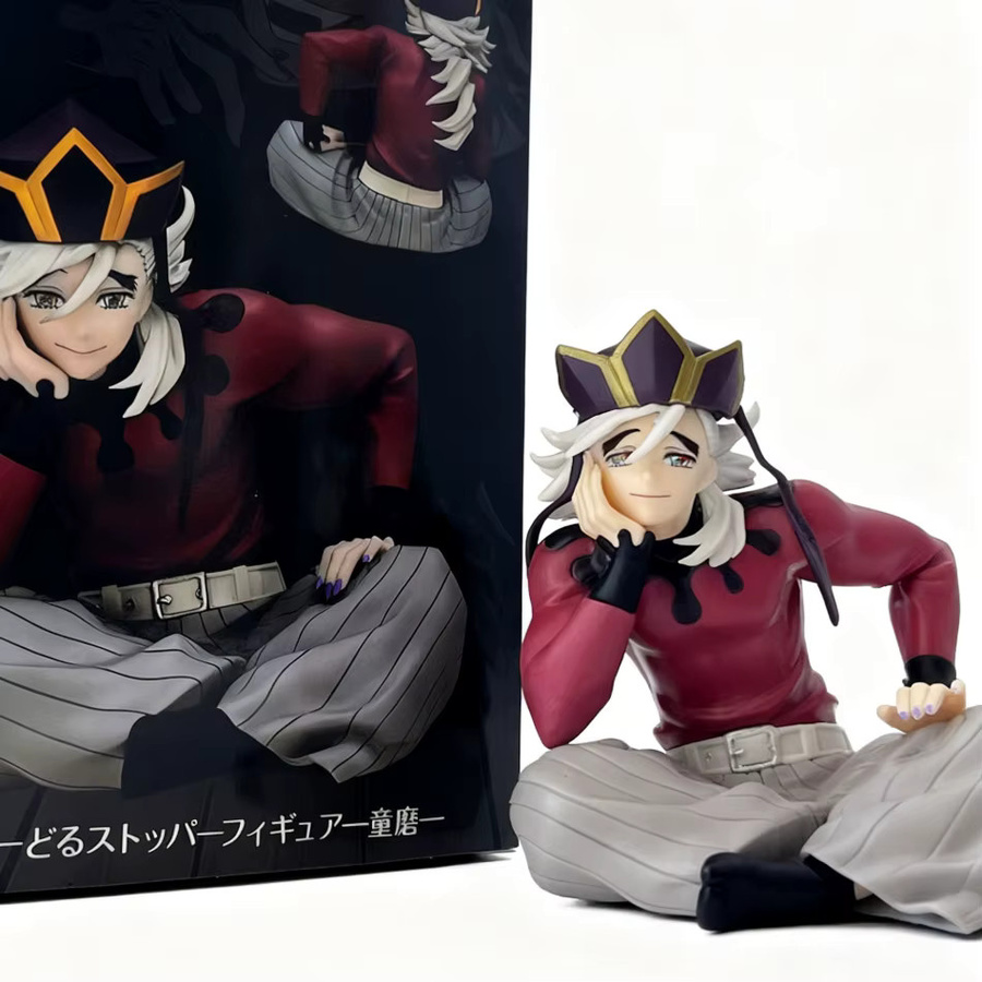 Bandai Demon Slayer Doma Anime Figur, 10 cm, Einzelfigur - Bild 2