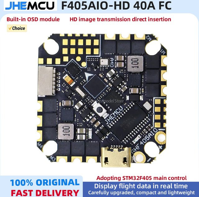 JHEMCU GHF405AIO-HD Flight Controller mit 40A BLHELIS 4in1 ESC, Dual BEC, Baro und OSD für FPV Freestyle Toothpick Drohnen, Schwarz - Bild 1