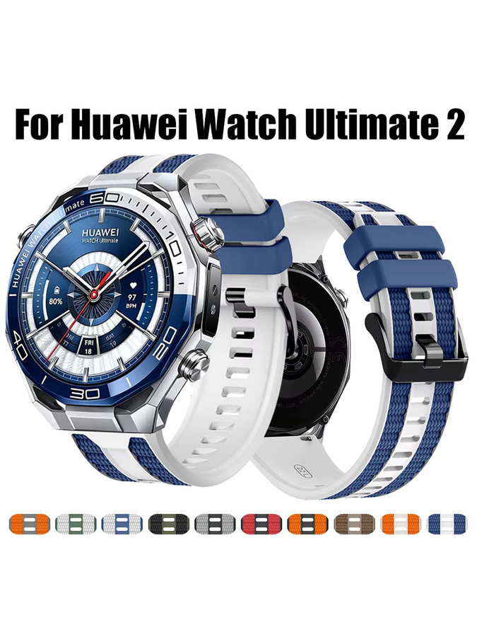 Huawei Silikonarmband, zweifarbig, für Watch Ultimate 2, GT6, GT5, GT4, GT3 Pro - Bild 7