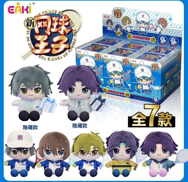 EAKI Tennis Prince Serie Blind Box, Zubehör, bunt - Bild 1
