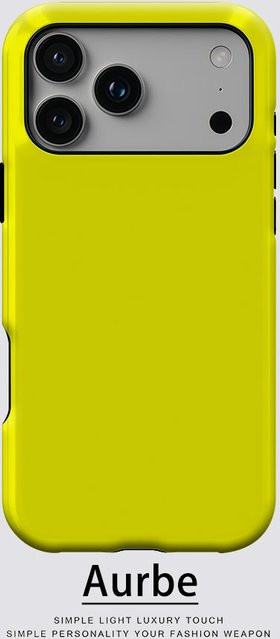 Aurbe Matte 2-in-1 MagSafe Hülle für iPhone 17 16 15 14 Plus Pro Max Stoßfeste Hartschale in Fluoreszierend Gelb - Bild 1