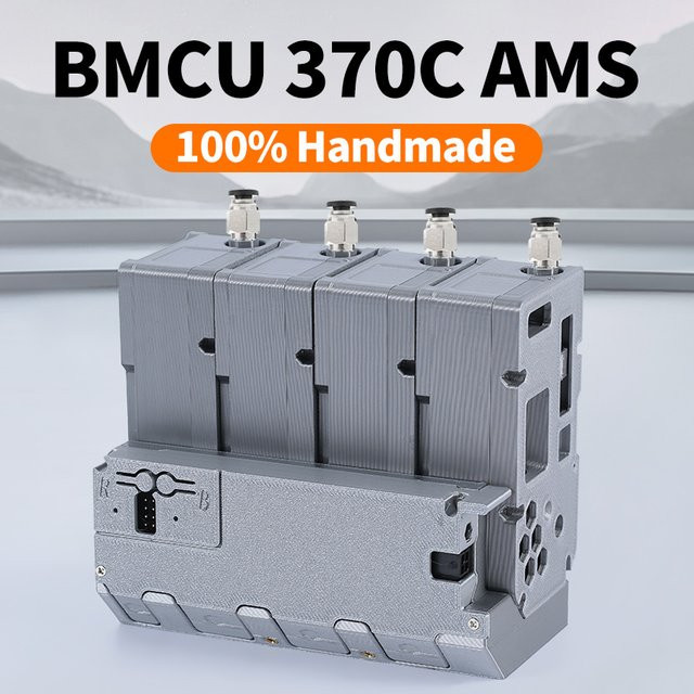 BMCU 370C AMS Lite Hall-Sensor für Lab A1 und A1 Mini 3D-Drucker, bidirektionale Pufferung, Open-Source Auto-Refill für AMS und MMU, Farbe: Weiß - Bild 1
