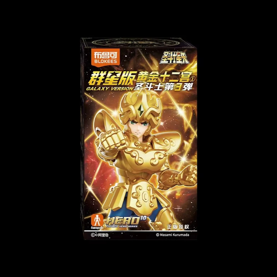 Blokees Saint Seiya Galaxy Version Vol.3, Action Figur, Modell Spielzeug - Bild 5
