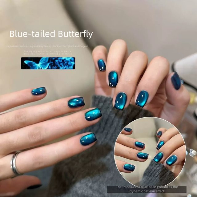 MAINEL NailsCrystal Cat Eye Gel, Blau, Schimmernd, 10 ml - Bild 1