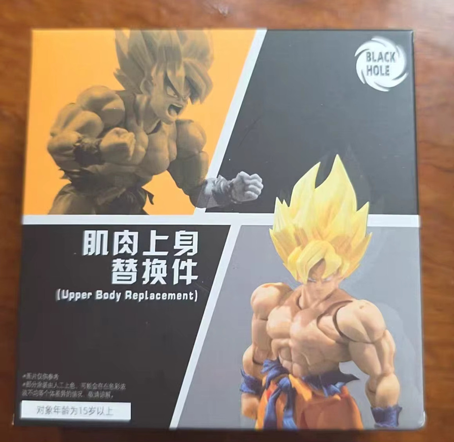 Bandai Super Saiyan Son Goku Oberkörper-Ersatzteil, Zubehör, Actionfigur Modell Spielzeug - Bild 2