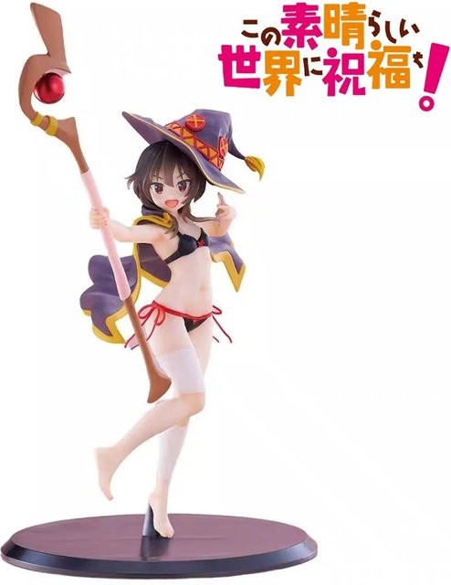 Bandai Gottes Segen für diese wunderbare Welt! Megumin Great Mage Badeanzug-Figur, Modellfigur - Bild 1