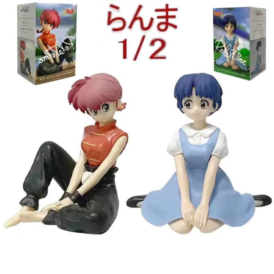 BANPRESTO Ranma 1/2 Relax Time Tendou Akane, Modell Figur, ab 14 Jahren - Bild 3