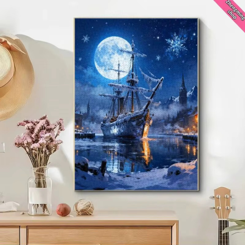 KAYOU Schneigelegene Nacht Puzzle, 500 Teile, Meerestiere - Bild 2