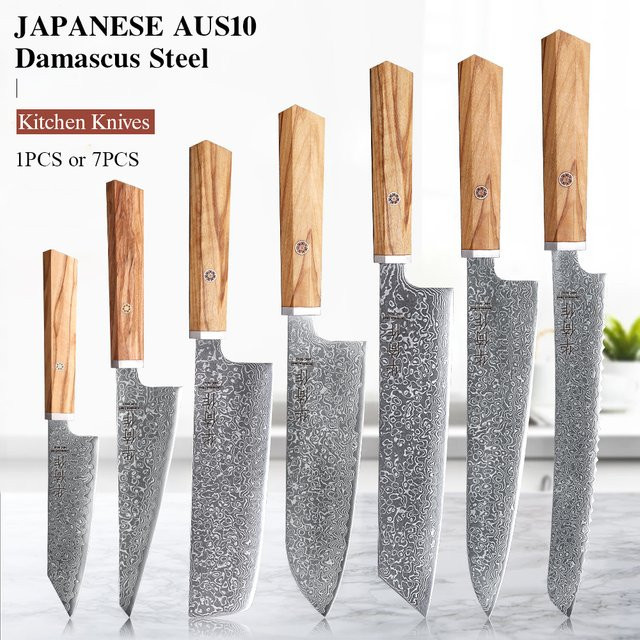 HUAYIGRAND 1-7-teiliges Küchenmesser-Set aus 67-lagigem Damaszener Stahl, handgefertigte japanische Profi-Kochmesser inklusive Bunka, Santoku, Obst- und Brotmesser - Bild 1