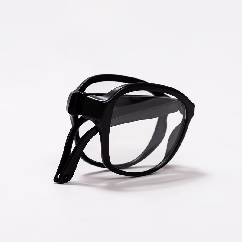 XINYILEJIA UV-Schutzbrille für Wimpernverlängerung, Anti-Blaulicht - Bild 3
