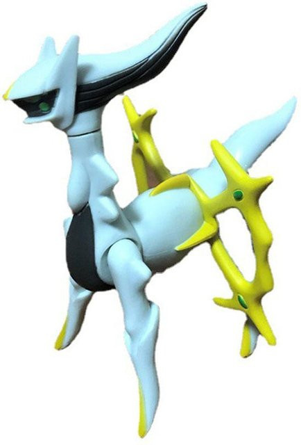 Fashnics Rayquaza Action- & Spielfiguren, Schwarz Grün, 7cm, ab 14 Jahren - Bild 1