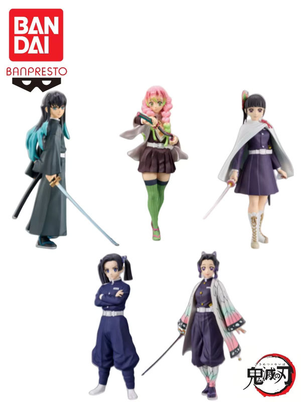 Bandai Banpresto Demon Slayer Actionfiguren Kanzaki Aoi und Kochou Shinobu Modellpuppen mehrfarbig - Bild 4
