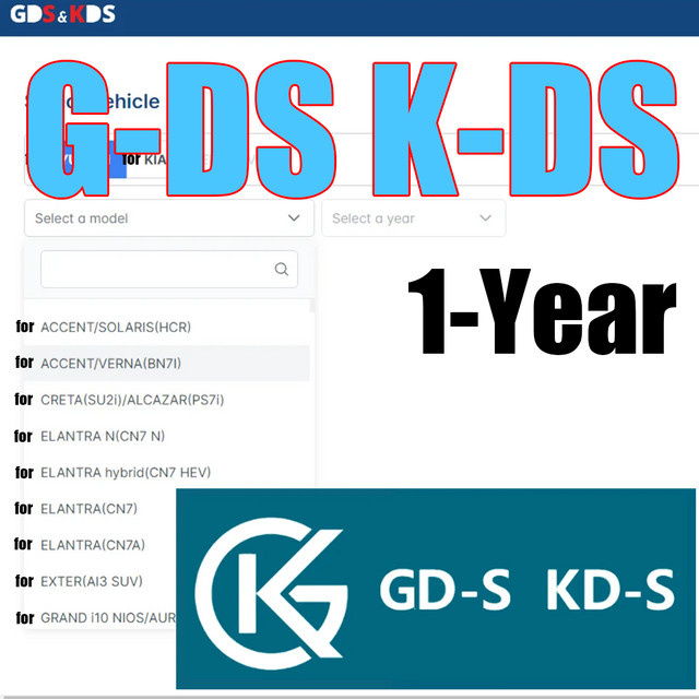 Alldata 1-Jahres-Online-Abonnement für GDS KDS Autoreparatur-Schaltpläne mit Zugriff auf Mobile und PC - Bild 1