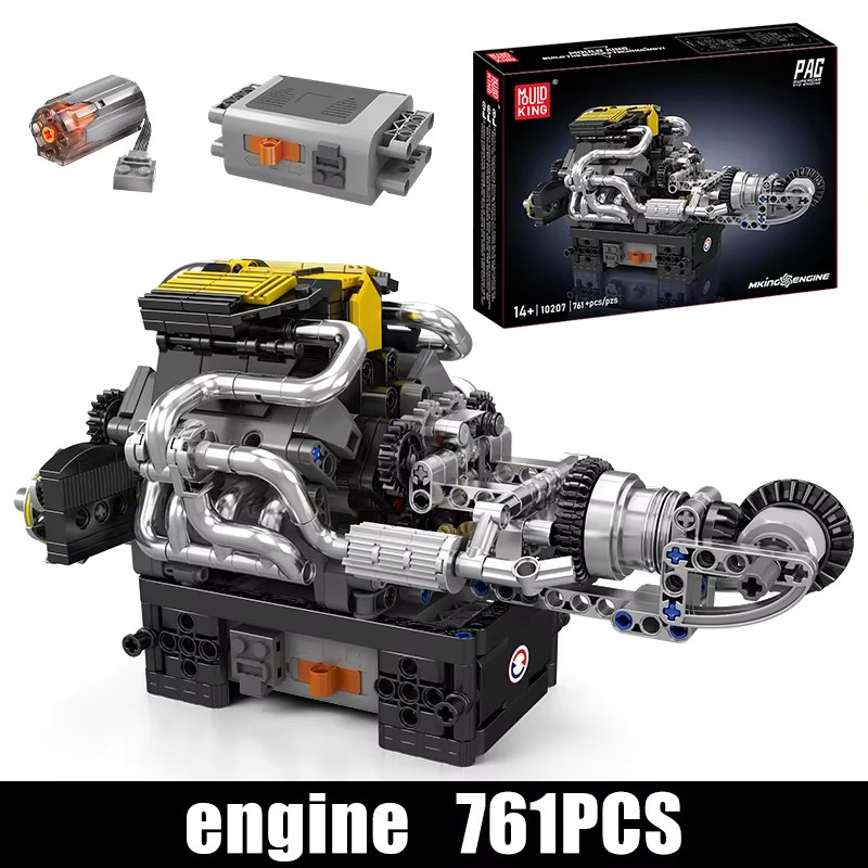 Mould King 10207 PAG Supercar V12 Motor Bausteine Set mit 761 Teilen in Multicolour - Bild 3