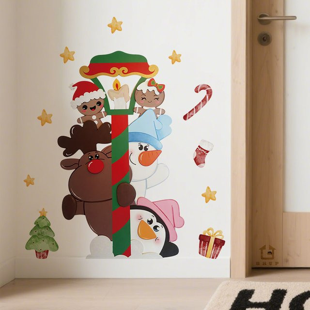 BRUP Weihnachts-Wandaufkleber mit Stern und Geschenk, wiederverwendbare PVC-Dekoration in Mehrfarbig für Wohnzimmer und Schlafzimmer - Bild 1