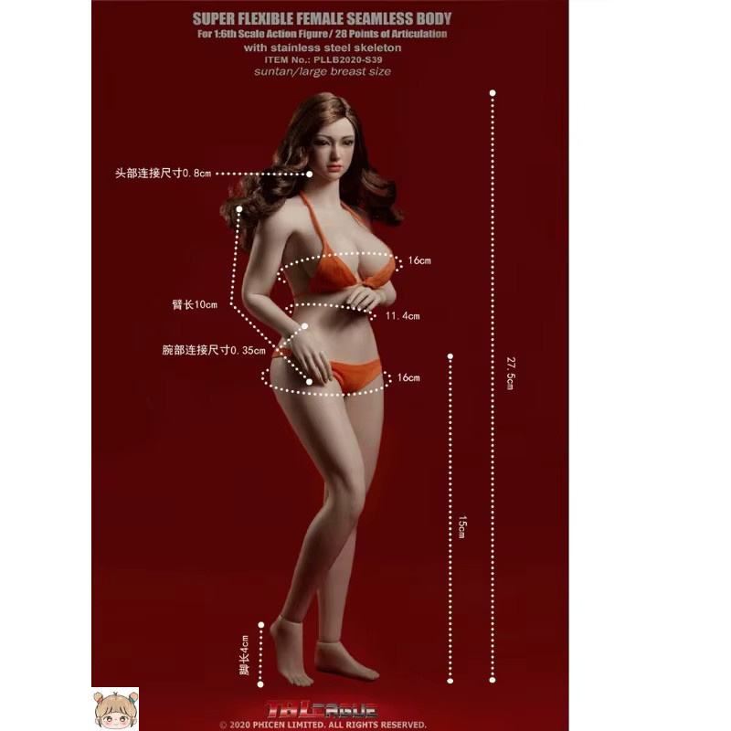 TBLeague S38 S38A S39 S39A 1/6 Plus Size Superflexibler Nahtloser Körper Weibliche 12-Zoll-Actionfigur Puppe Spielzeug - Bild 2