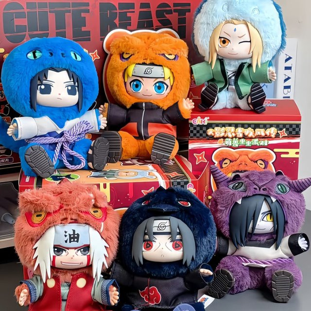 Eaki Naruto Uzumaki Naruto, Plüschpuppe, Einzelfigur - Bild 1