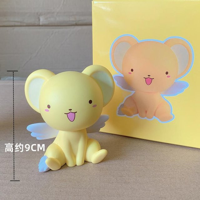 Yiran toy 1 Card Captor Sakura Kero Puppe PVC Actionfigur - Bild 1