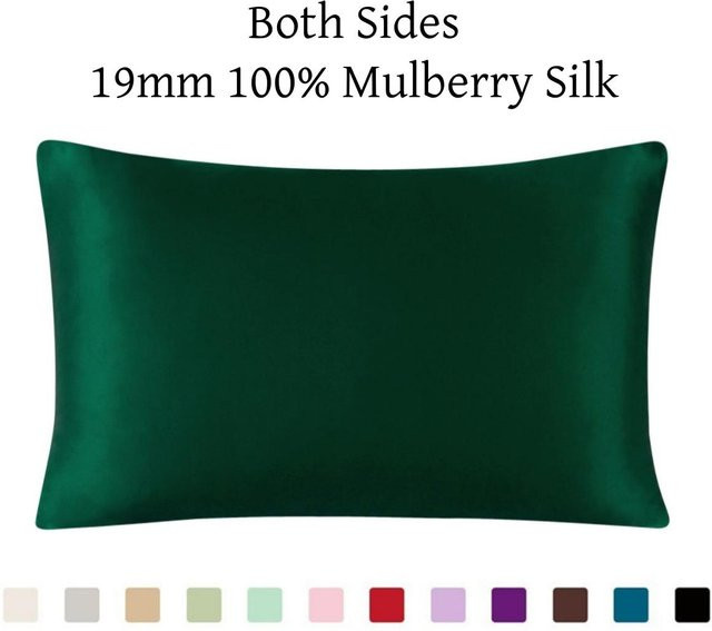 JMG Clothing Seiden Kissenbezug aus 100% Maulbeerseide mit Reißverschluss, Mehrfarbig, B/H: 40 x 60 cm - Bild 1