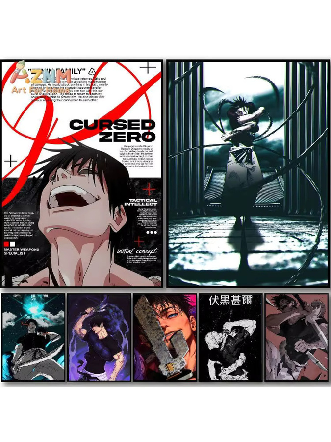 AZNM Jujutsu Kaisen Toji Fushiguro Leinwand-Wandkunst im Cursed Zero-Stil, ungerahmtes Poster, Mehrfarbig - Bild 7