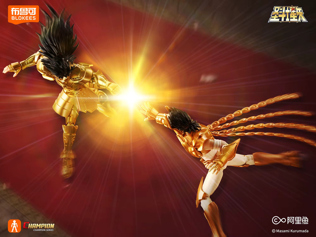 BLOKEES Saint Seiya Actionfigur, Montagemodell - Bild 1