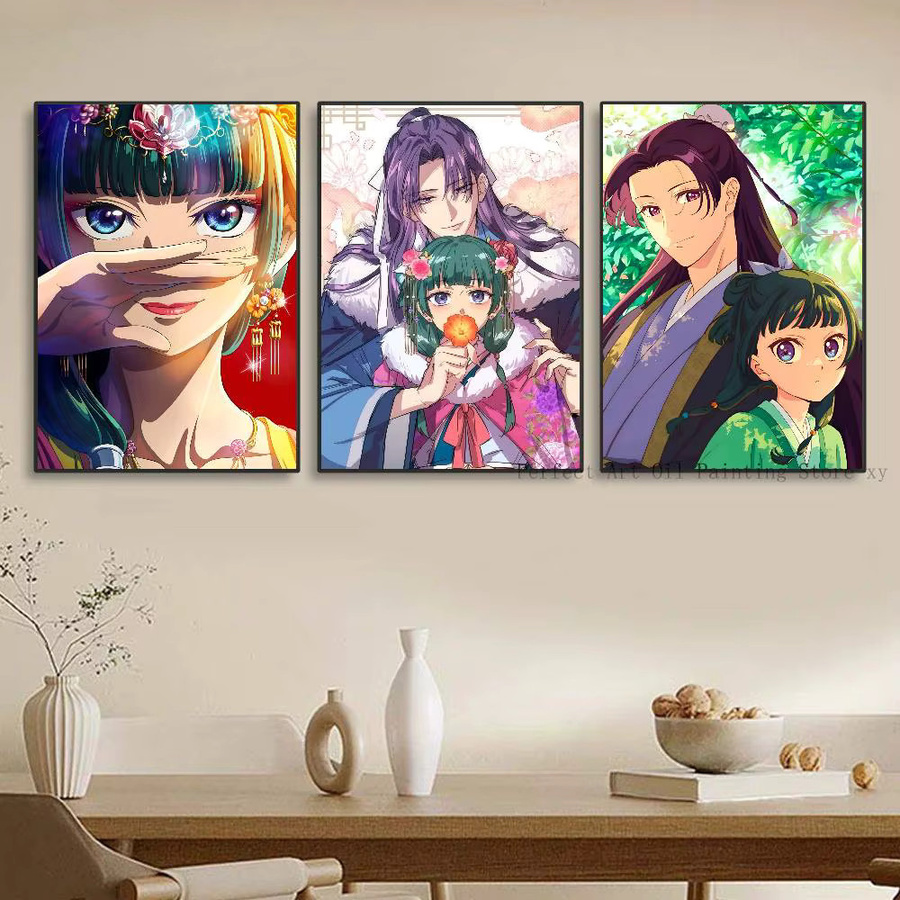 The Apothecary Diaries Poster von Bilibili, selbstklebend und wasserfest, mehrfarbig, rechteckig - Bild 4