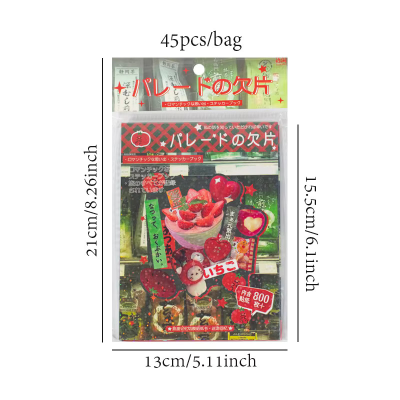 45 dekorative Aufkleber im alten Comic-Stil von mr.paper, buntes Schreibwaren-Set für Journaling und Scrapbooking - Bild 1