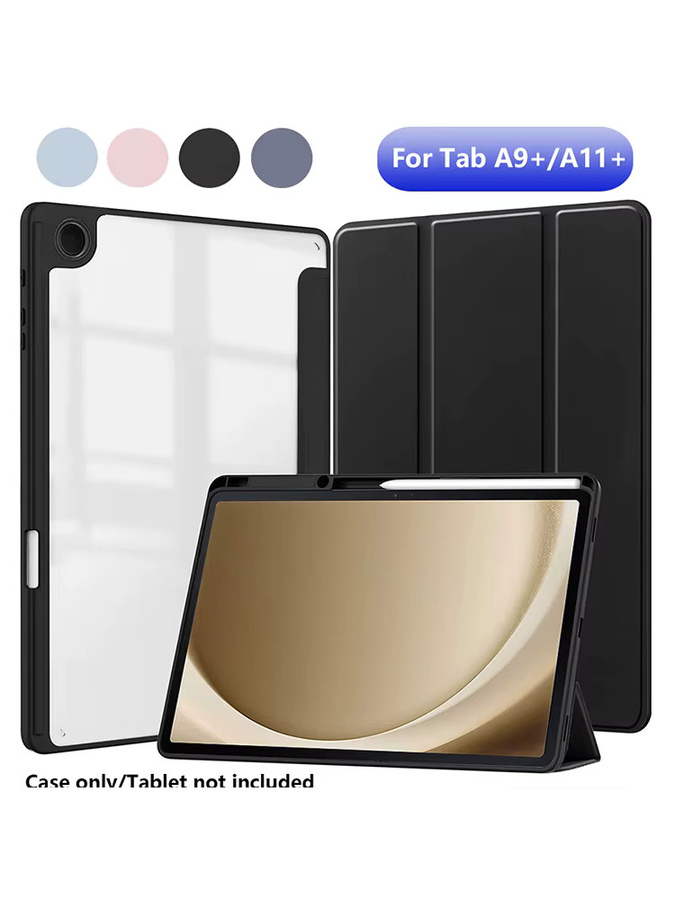 Einfarbige Acryl-Tablet-Hülle mit harter Rückseite und integriertem Stiftfach für Samsung Galaxy Tab A9+ 11 Zoll / Tab A11+ SM-X230 X236B in Pink oder Schwarz - Bild 7