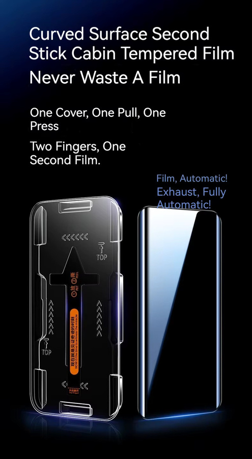 Samsung Panzerglas Displayschutzfolie mit Sichtschutz für Galaxy S26 Ultra, S25 Edge, S24 Ultra, S23+, S22+, S21+ in Transparent - Bild 2