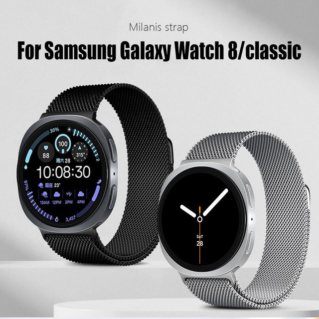 SNQP Uhrenarmband Edelstahl, Silber, Milanese Loop für Samsung Galaxy Watch - Bild 1