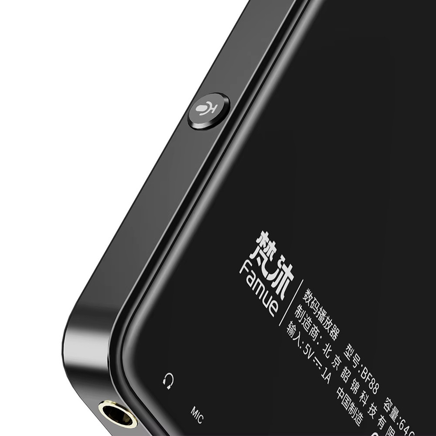 Famue MP3 MP4 Player mit 5,2 Zoll Android 13 Bildschirm, 8-Kern, 6GB RAM, HiFi Verlustfreier Musik-Player, WLAN und Bluetooth 5.0, Schwarz - Bild 2