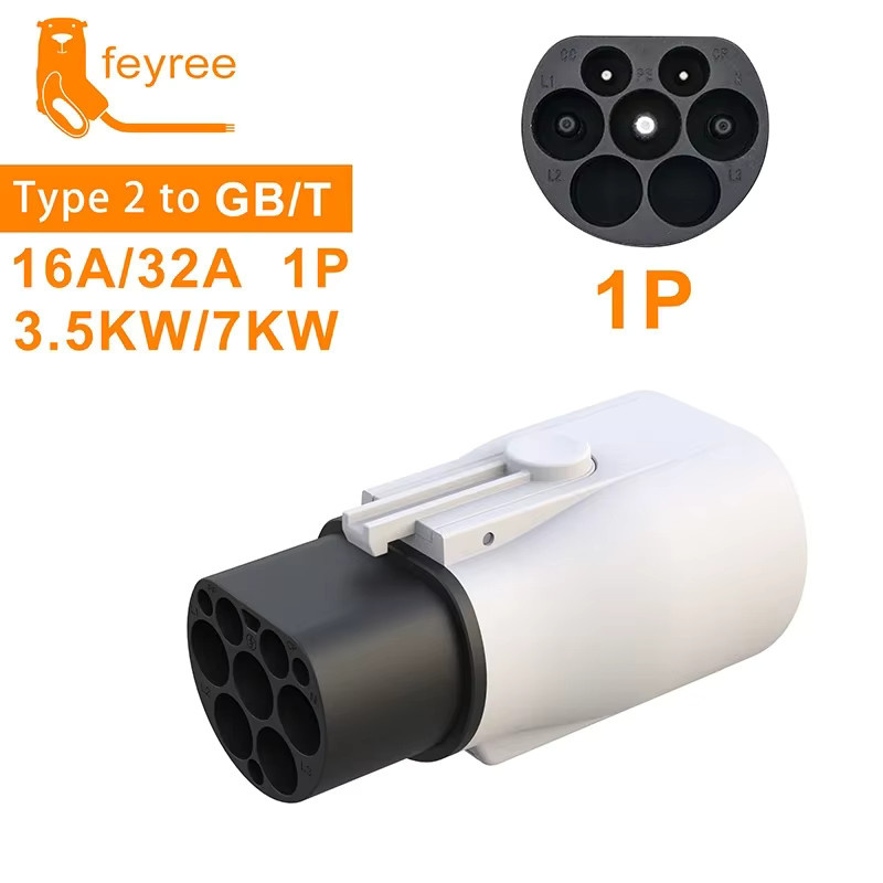 Feyree EV-Ladegerät-Adapter Typ 2 auf GB/T Konverter für Elektrofahrzeuge, Weiß, IEC 62196-2 auf GB/T - Bild 2