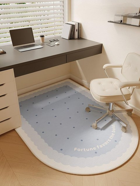 VIKAMA Bodenschutzmatte für Drehstühle, gewölbter Arbeitsteppich in Blau, schmutz- und wasserabweisend, modern mit Punktmuster - Bild 1