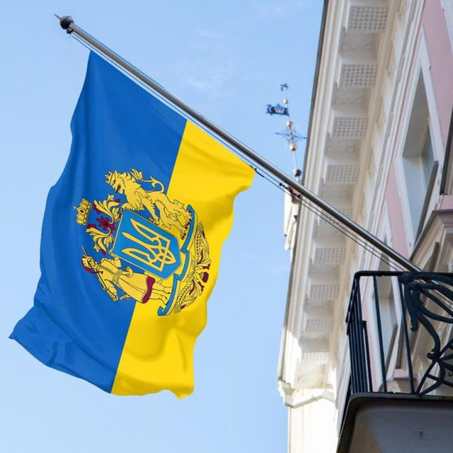 Ukrainische Nationalflagge von Atelierray in Blau und Gelb, B/H: 150 x 90 cm - Bild 1