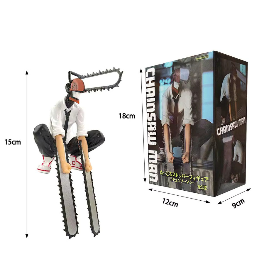 Kettensäge Mann Action Figure, Einzelfigur, Kunststoff, Bunt / Mehrfarbig - Bild 2