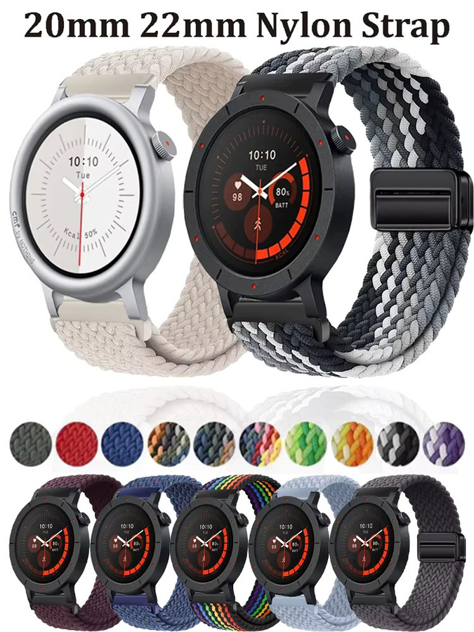 Uhrenarmband Nylon, 20/22 mm, Textil/NATO, Unisex - Bild 7