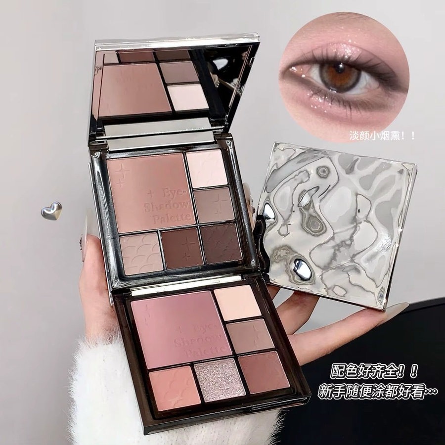 kakashow Lidschatten-Palette, 6 Farben, Matt & Schimmernd, Milchtee-Töne - Bild 2