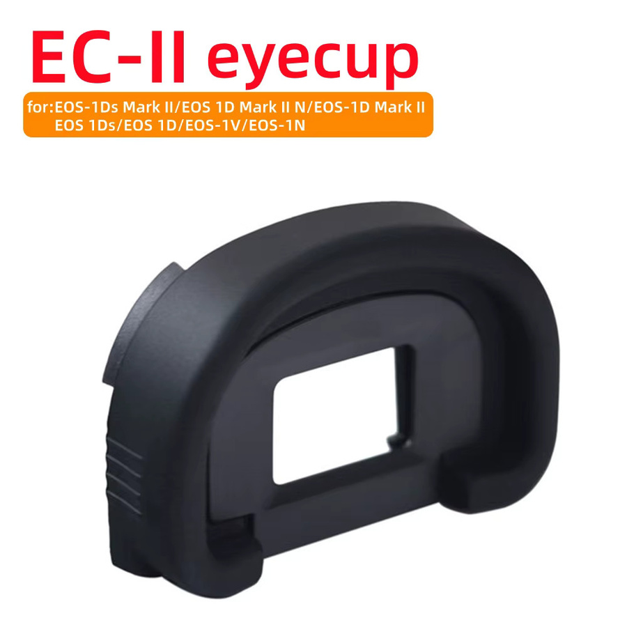 Canon EC-II Augenmuschel-Sucher-Protector aus weichem Gummi in Schwarz für EOS-1Ds Mark II, 1D, 1N, 1D2 und 1DS2 DSLR Kameras - Bild 4