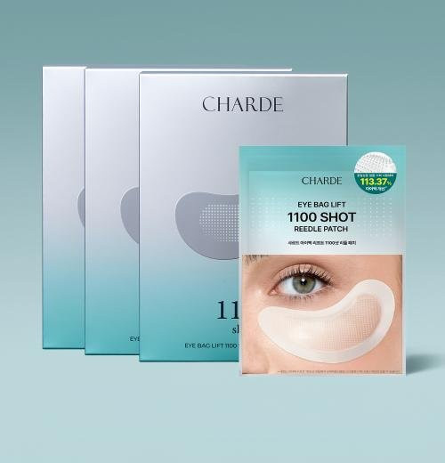 Charde Augenpflaster Set, 4 Stück, Unisex - Bild 1