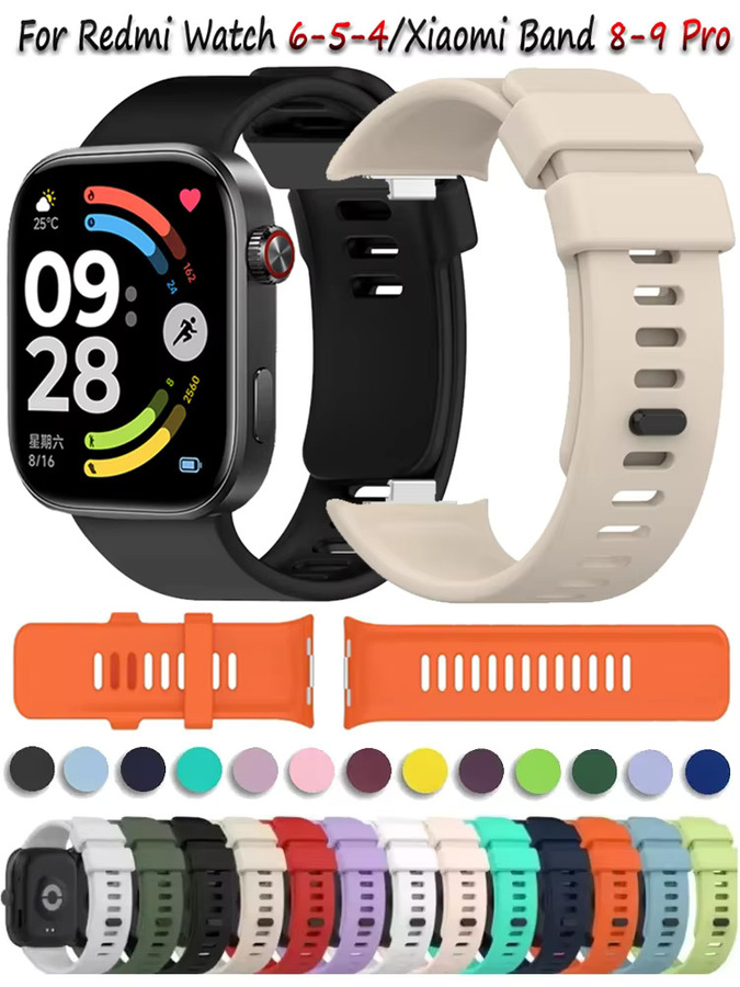 Xiaomi Silikonarmband, Schwarz, Unisex - Bild 3