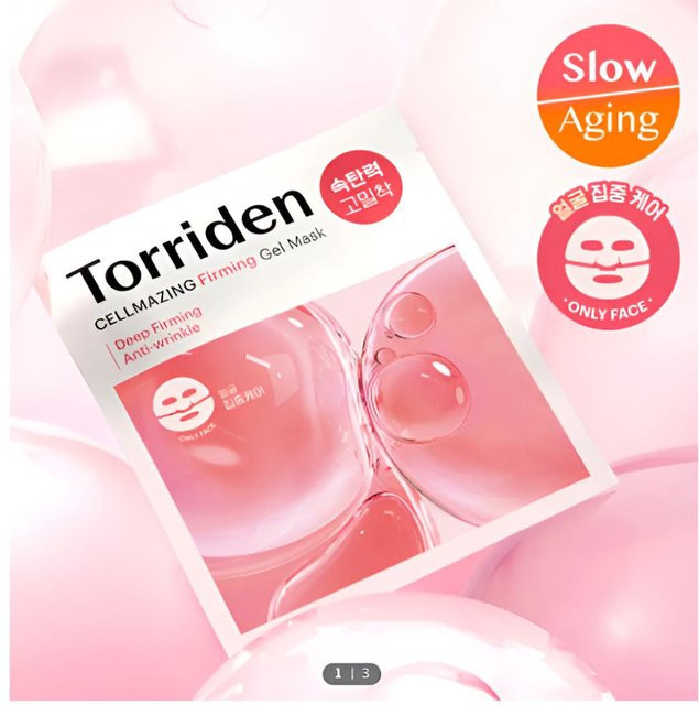 TORRIDEN Cellmazing Kollagen Straffende Gel-Maske, 1 Blatt - Bild 1