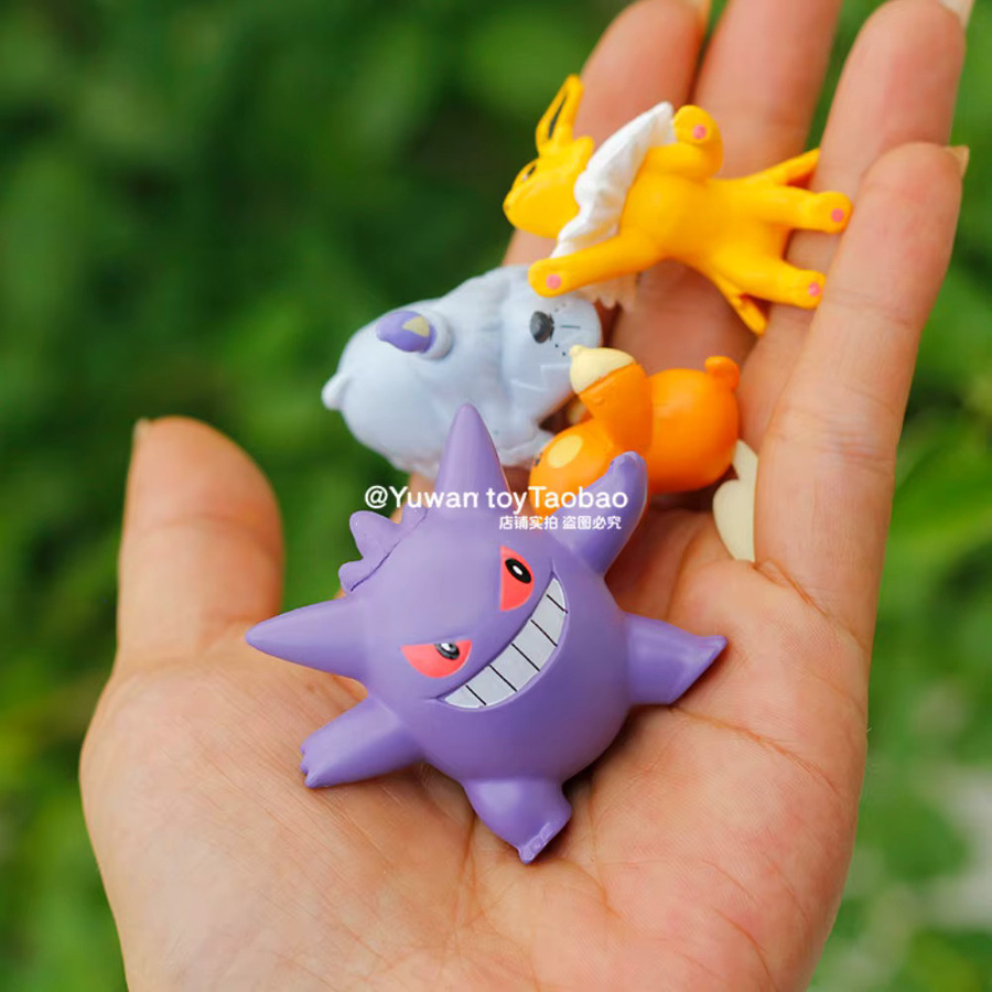 Re-Ment Pokémon Diorama Kollektion, Mini-Figuren, ab 6 Jahren - Bild 3