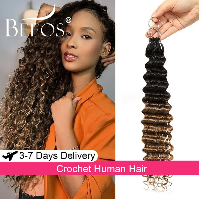 BEEOS Deep Wave Echthaar Haarverlängerung, Ombre Braun, 100 % Echthaar - Bild 1
