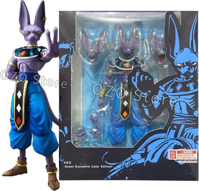 Bandai Dragon Ball Z Beerus, Actionfigur, ab 3 Jahren - Bild 1