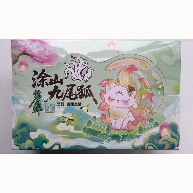 Tu Shan Neun-Schwänziger Fuchs Blind Box 3, Fuchsfigur, Einzelfigur - Bild 2