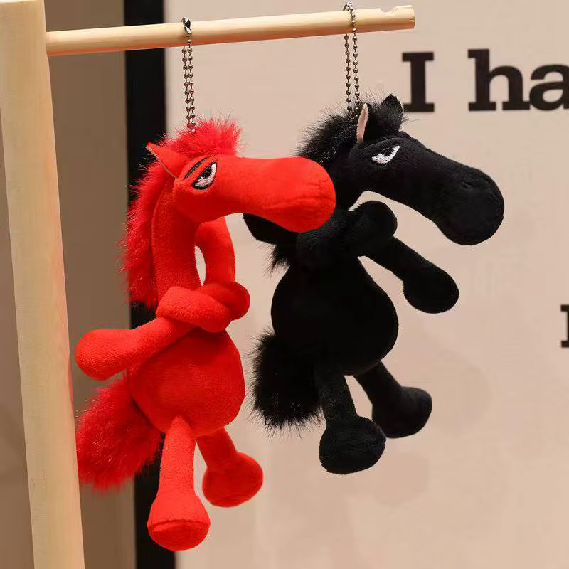 benchuang toy Melancholic Pony Schlüsselanhänger, Plüschtier, Puppe - Bild 3