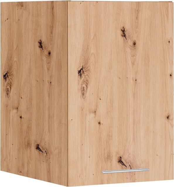 Mömax Aufsatzschrank Aileen Eiche Artisan in Braun und Beige mit Scharniertüren - Bild 1