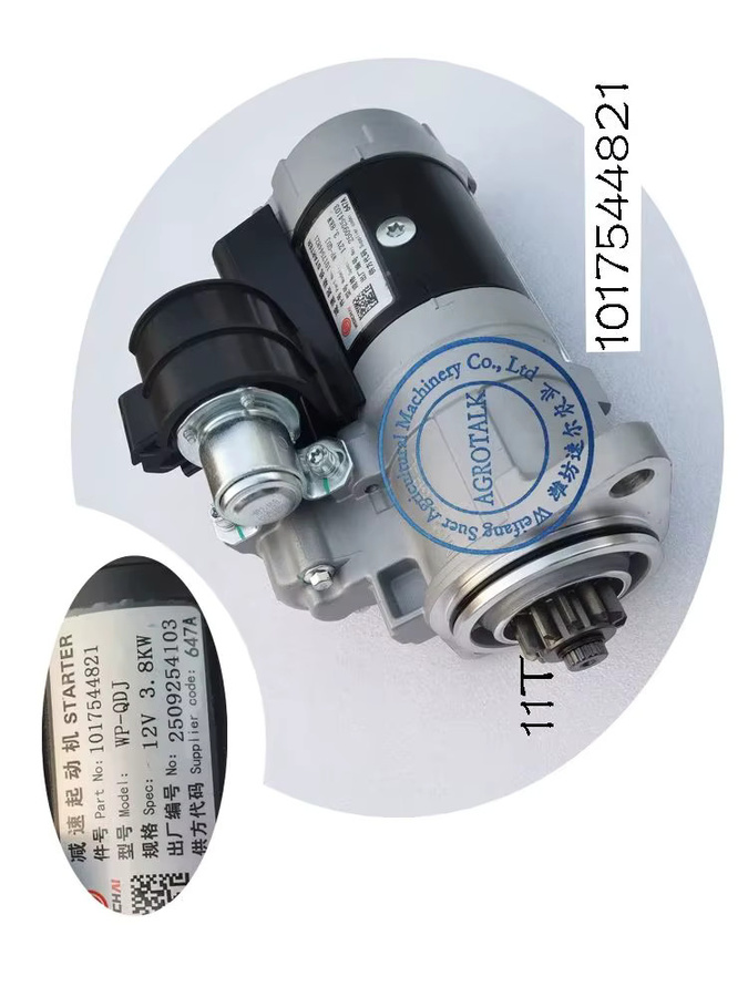 AgroTALK Anlasser für Weichai in Silber, Artikelnummer 1017544821 - Bild 2
