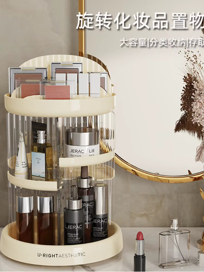 TLXT Rotierendes Kosmetik-Aufbewahrungsregal aus Kunststoff, Mehrstöckiges Aufbewahrungsregal in Transparent, Platzsparendes Badezimmer-Aufbewahrungstablett - Bild 3